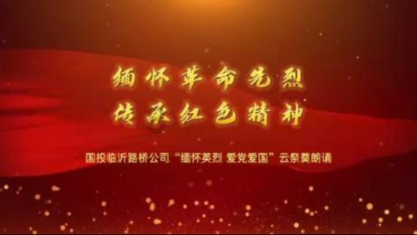 轩辕剑外传汉之云